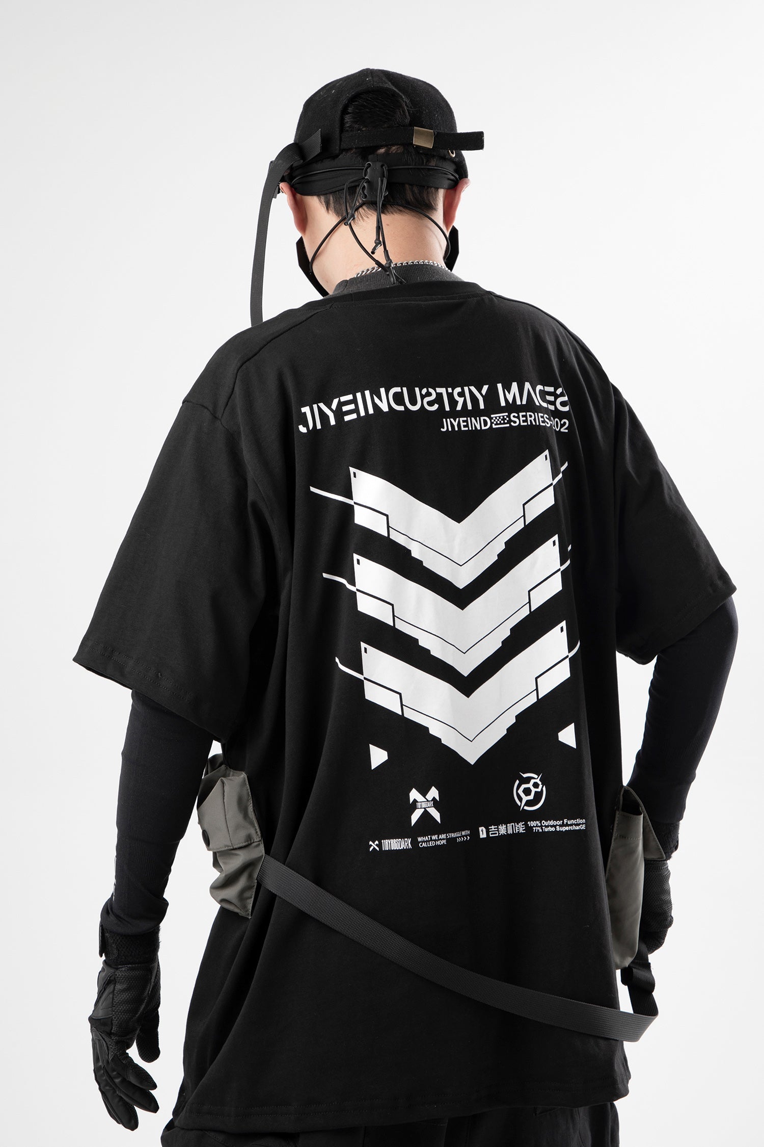 JX EXT 11 Core Tee