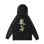 NH2 Rising Oceans Japanese Hoodie