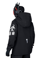 HiJ7 Atom Bomb Shipment Jacket