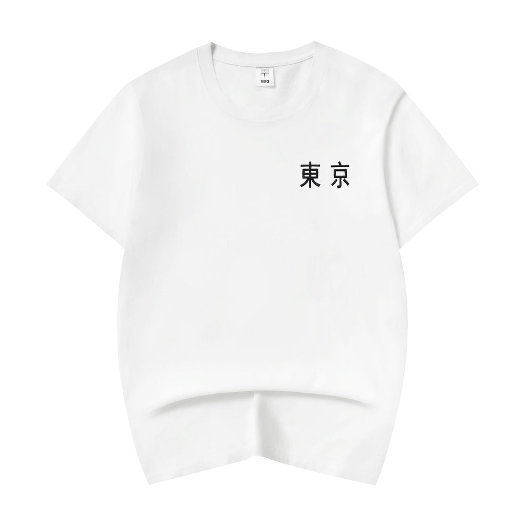 ET523 White Cloud Tiger Embroidered Tee