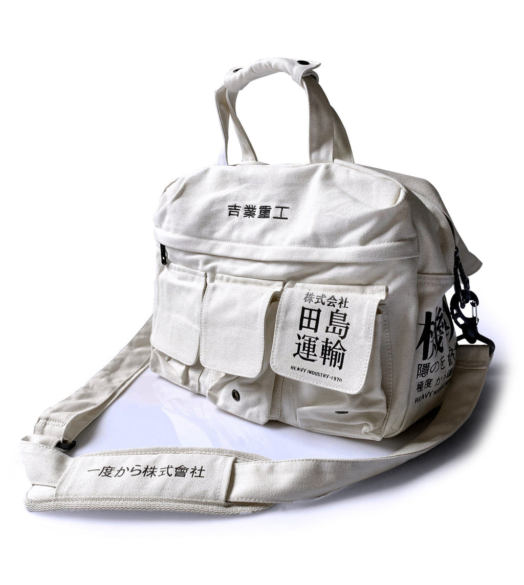 HiBag2 Industrial Crossbody Bag