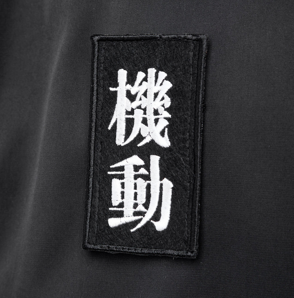 HiPa20 Movement Winter Parka