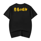 YeT010 Devil's Spirit Tee