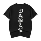 YET021 Japanese Rid Evil Tee