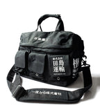 HiBag2 Industrial Crossbody Bag