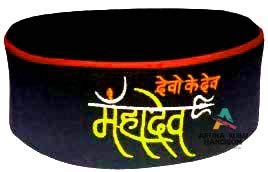 Aruna Unisex Pahari Cap Himachali Topi Fusion For Male & Female Black (Devo Ke Dev Mahadev Logo) (5) 5