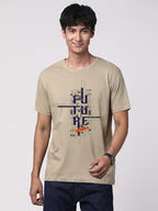 ADRO Mens Graphic Printed 100% Cotton T-Shirt - Regular Fit, Printed T-Shirts for Men (RN24-FTR-BE_Beige_2XL)