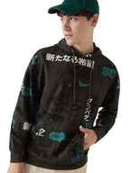 Bewakoof Official Star Wars Merchandise Mens Graphic Printed Oversized Fit Full Sleeve Hooded Poly Cotton Hoodies_644651_Brown_