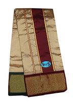 Prakasam Cotton Brand- Poly Mixing Mens Panjakejam Dhoti & Towel Set