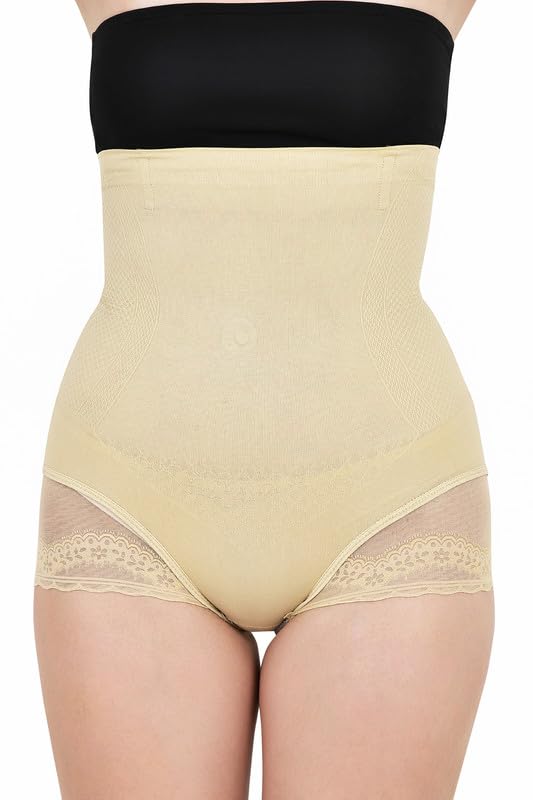 QUICKMOVE Shapewear Shorts Tummy Control Shapewear Invisible Shaping Shorts High Waisted Body Shaper Shorts Under Dress Beige