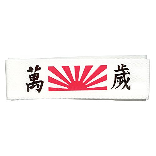 Tiger Claw Headband - Banzai Headband