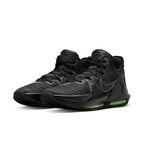 Nike Lebron Witness Vi Ep Men Basketball Shoes