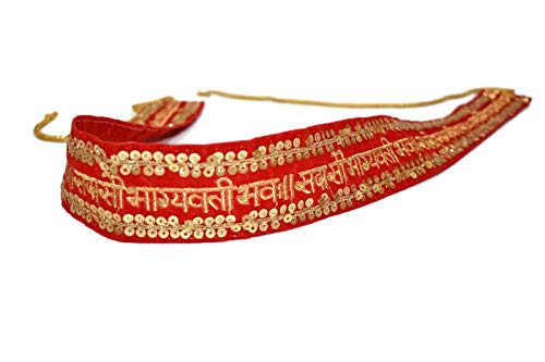 Bridal Red Sada Saubhagyavatai WomanS Belt 0.75