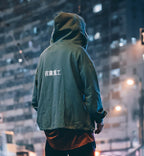 HiH6 I-Tech Hoodie