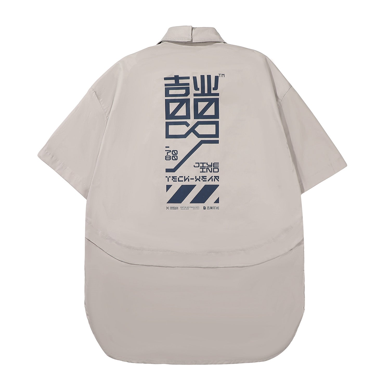 JX Double Layered Hyper Graphics Shirt