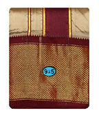 Prakasam Cotton Brand- Poly Mixing Mens Panjakejam Dhoti & Towel Set (Asha-9X5) (Beige)