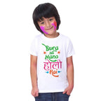 Bon Organik Bura Na ManoHoli Tshirts Family