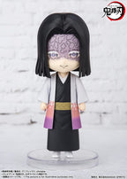 TAMASHII NATIONS - Demon Slayer: Kimetsu no Yaiba - Kagaya Ubuyashiki, Bandai Spirits Figuarts mini Action Figure