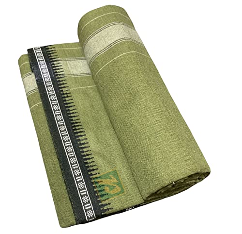 Prakasam Cotton Mens Single Colour Thalapathi Border Dhoti/Fine Quality Single Dhoti