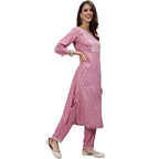 Anubhutee Womens Ethnic Motifs Yoke Design Regular Mirror Work Kurta With Trousers