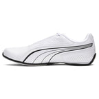 PUMA Mens Redon Bungee Lace Up Sneakers Shoes Casual - White - Size 13 M