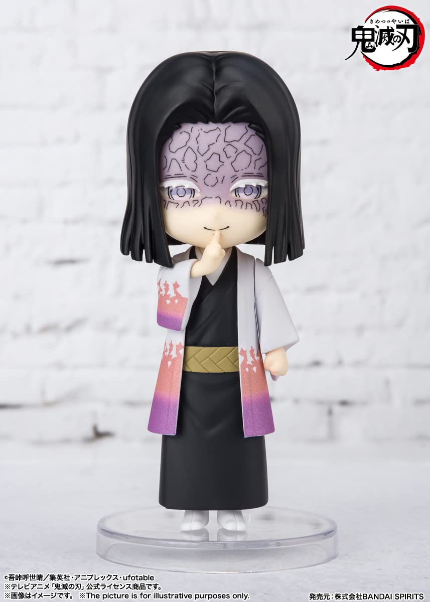 TAMASHII NATIONS - Demon Slayer: Kimetsu no Yaiba - Kagaya Ubuyashiki, Bandai Spirits Figuarts mini Action Figure