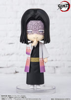 TAMASHII NATIONS - Demon Slayer: Kimetsu no Yaiba - Kagaya Ubuyashiki, Bandai Spirits Figuarts mini Action Figure