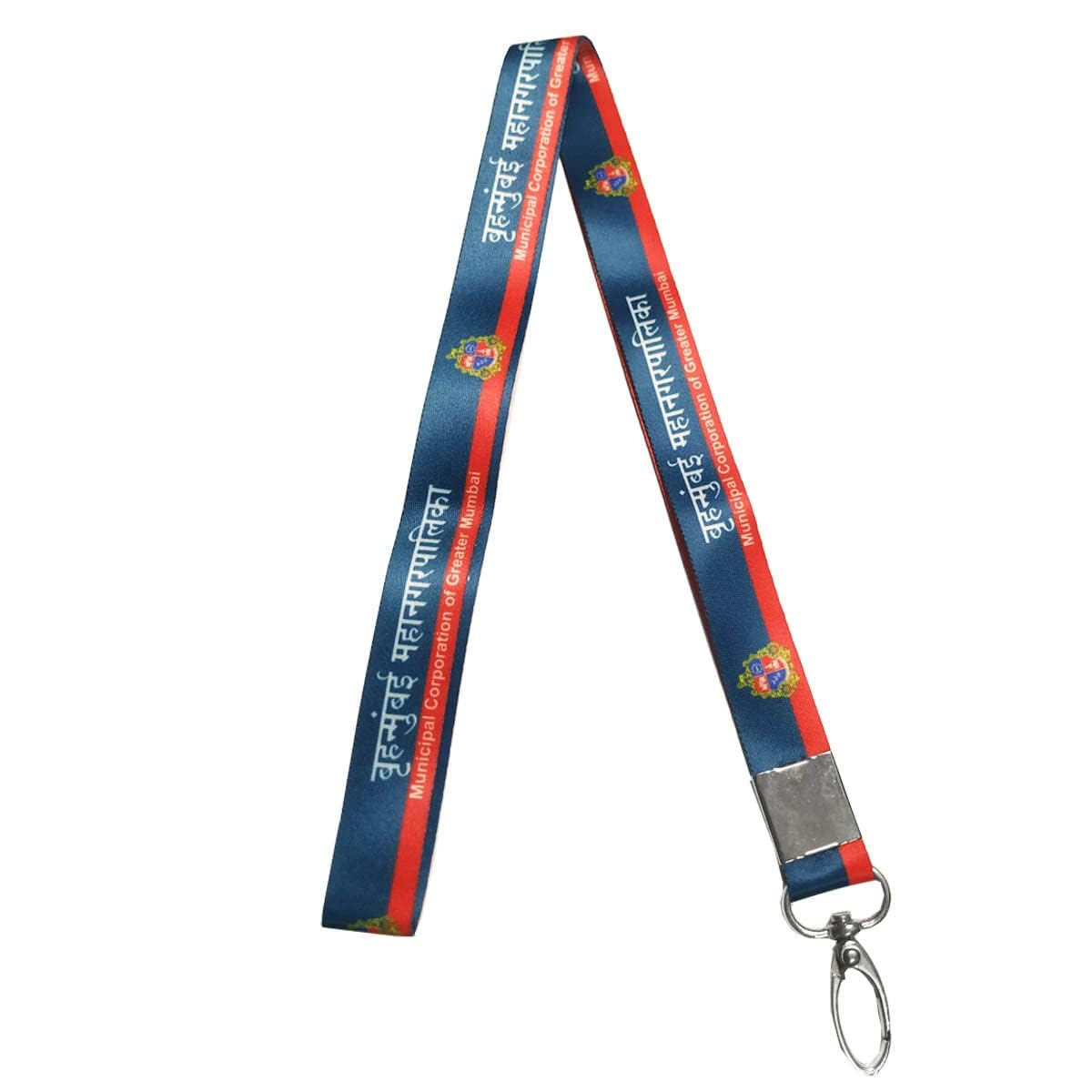 Infinity Municipal Corporation Of Greater Mumbai Lanyard With Key Ring 45