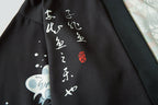 YC6327 Jumping Fish Kimono