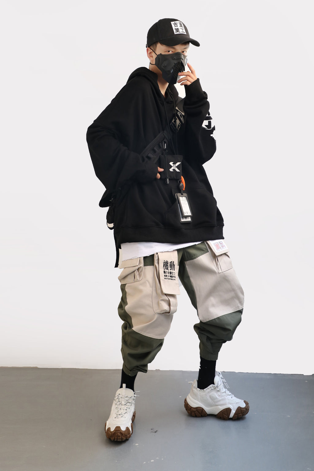 HiP8 Japanese Kanji Joggers