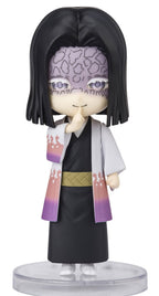 TAMASHII NATIONS - Demon Slayer: Kimetsu no Yaiba - Kagaya Ubuyashiki, Bandai Spirits Figuarts mini Action Figure