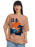 Juneberry Pure Cotton Drop Shoulder Oversized Baggy Fit Cool Nature Front Graphic Printed Beige Half Sleeve T-Shirt For Women & 