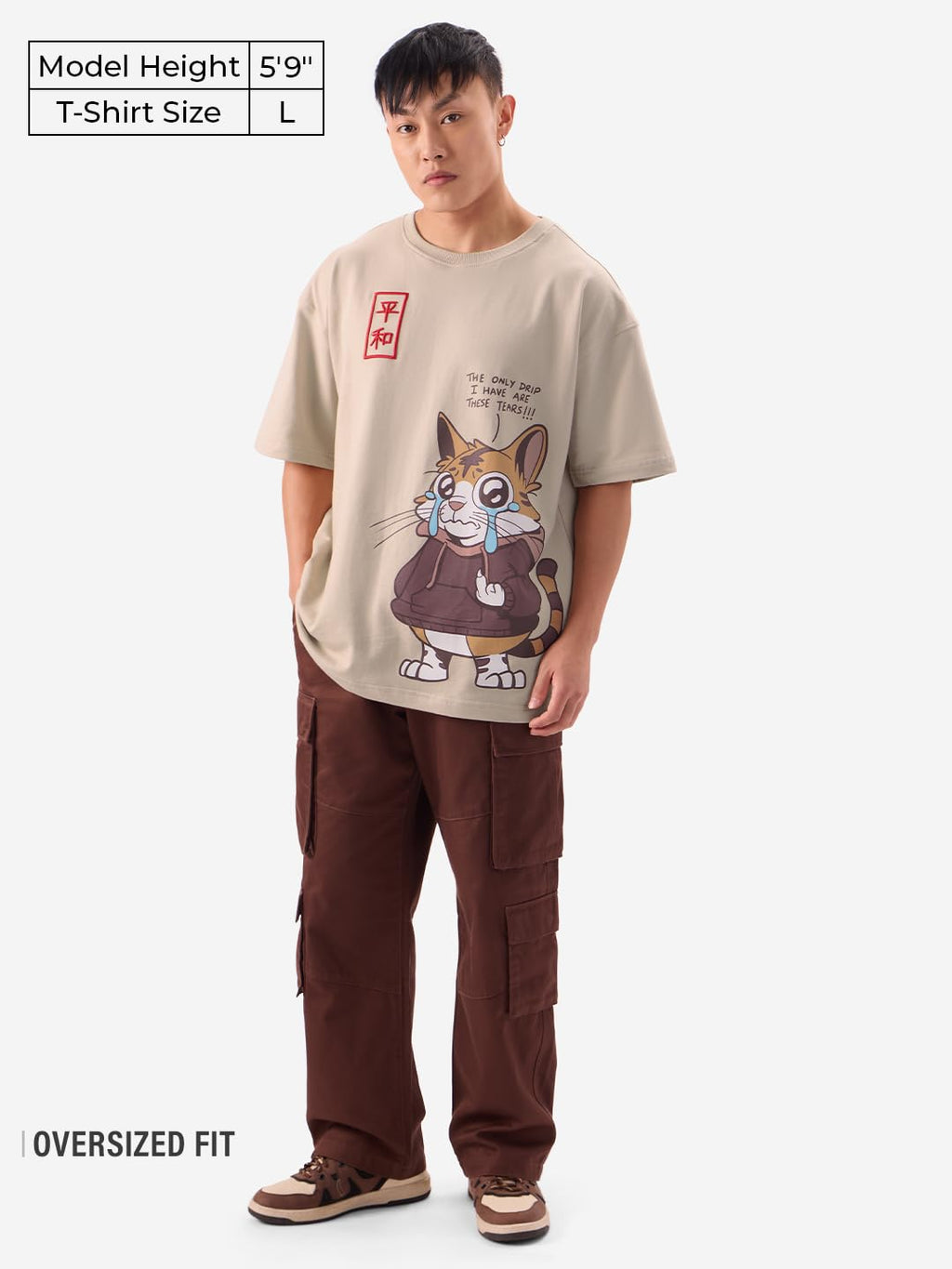 The Souled Store Drippy Cat Men and Boys Short Sleeves Round Neck Graphic Printed Cotton Oversized T-Shirts Beige