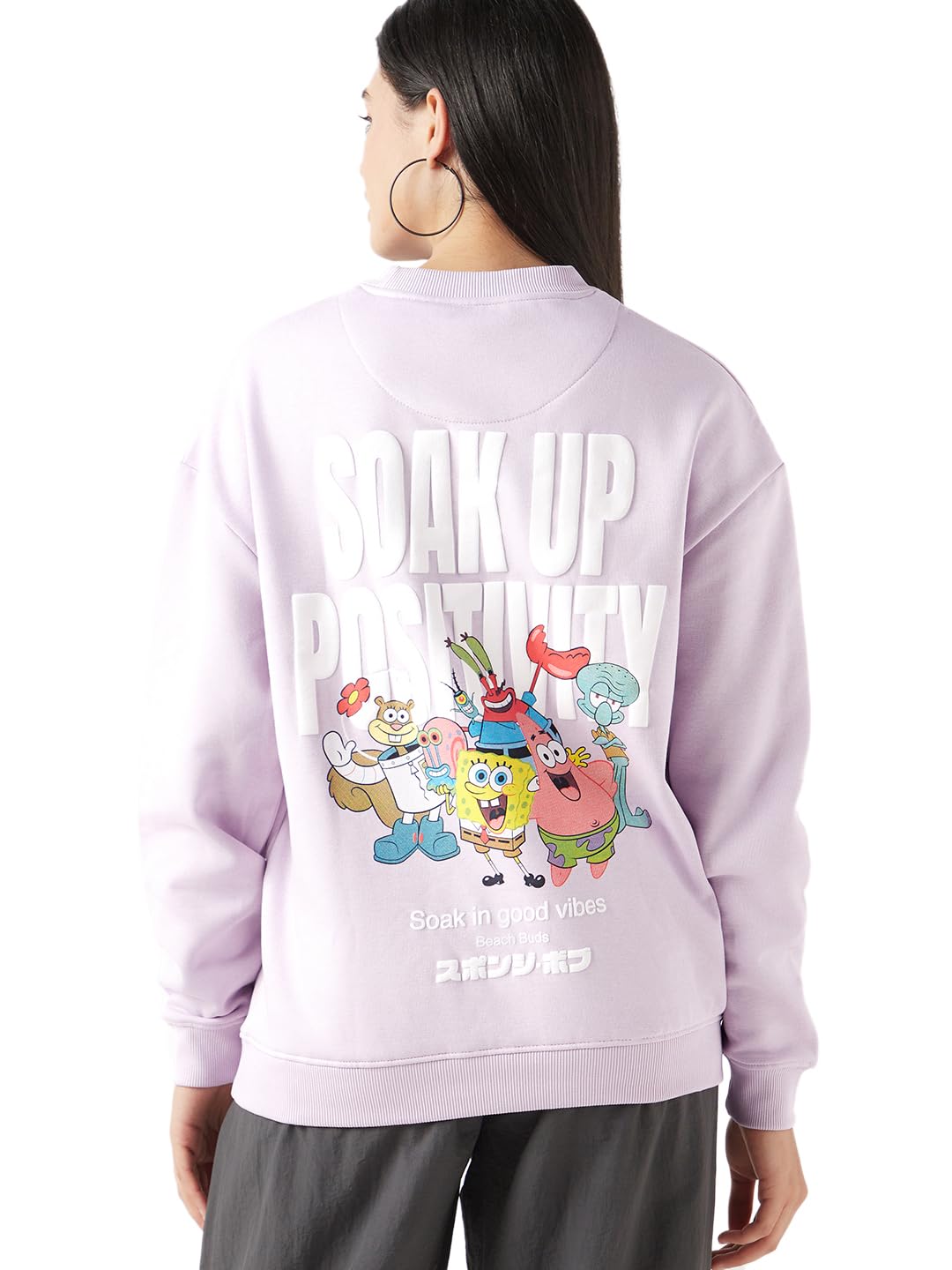 Bewakoof Official Spongebob Merchandise Spongebob Womens Graphic Print Oversized Fit Full Sleeve Round Neck Polycotton Sweatshi