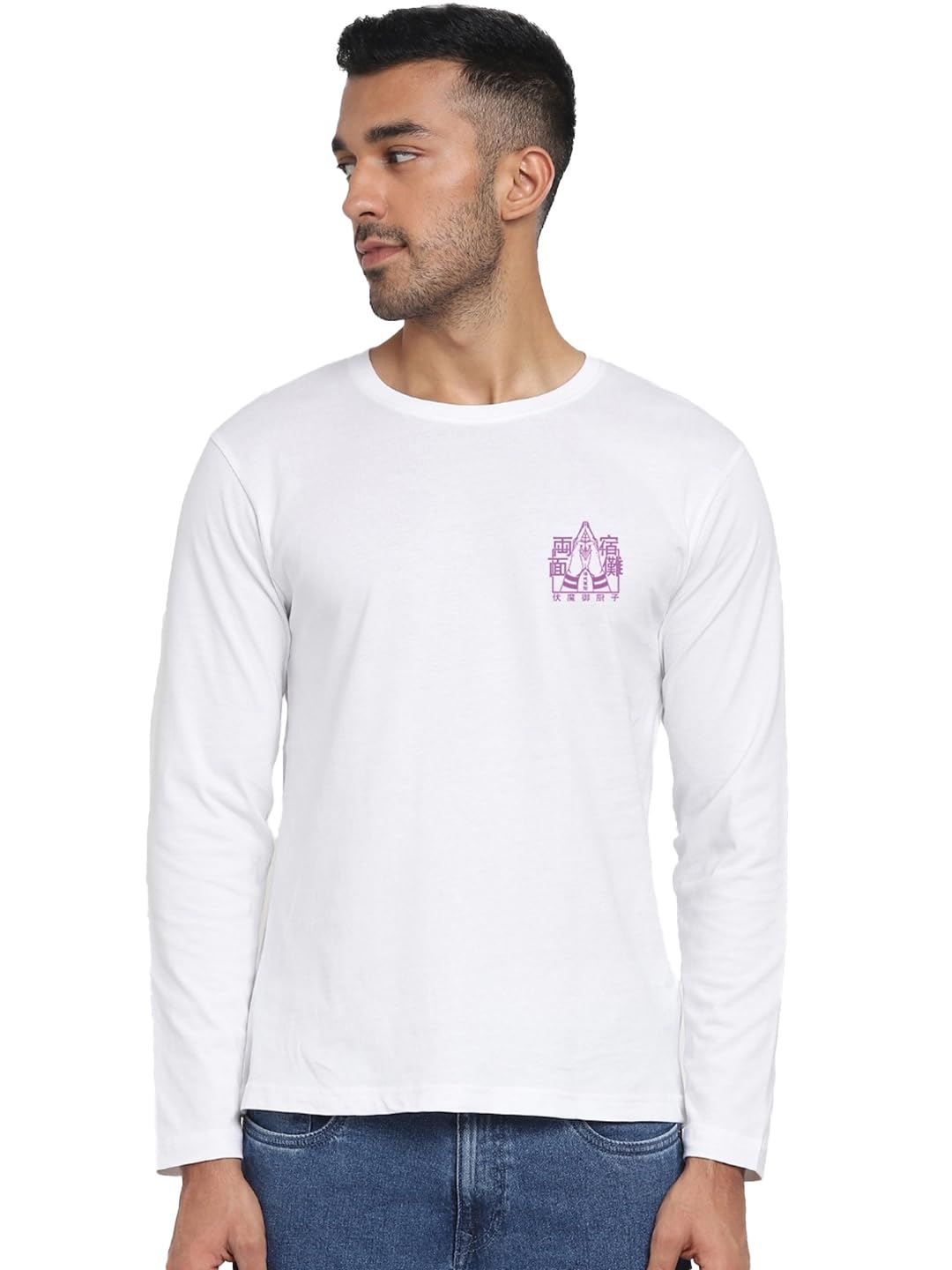 Bewakoof Mens Graphic Print 100% Cotton T-Shirt- White, Regular Fit, Round Neck, Long Sleeve