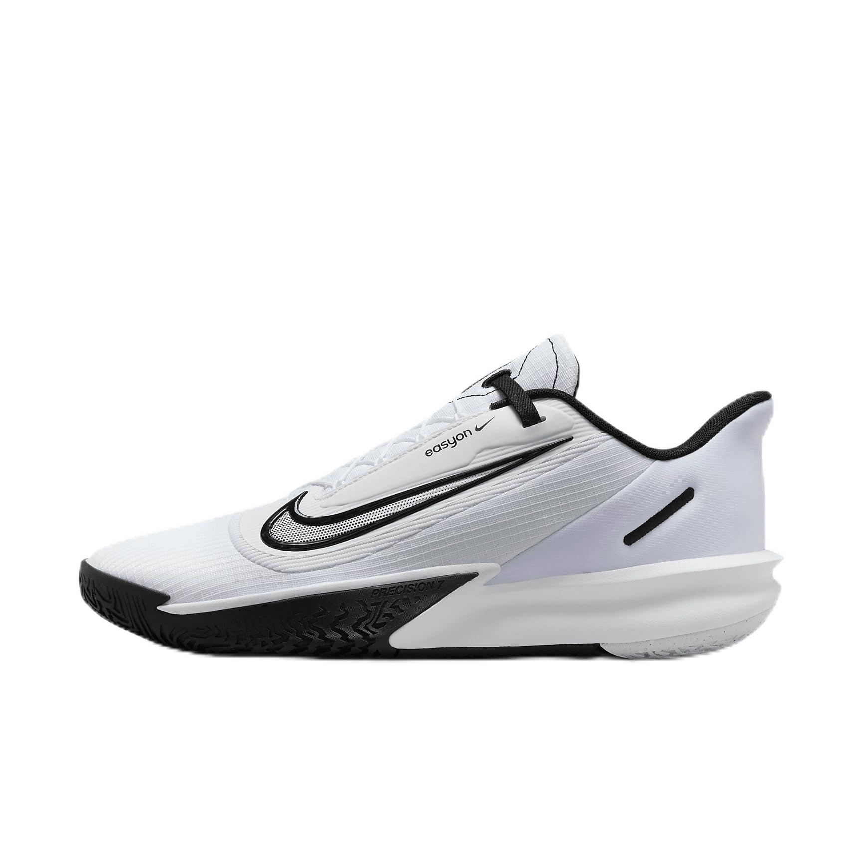 Nike Precision Vii Easyon Basketball Men Basketball Shoes