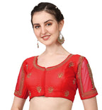 Pujia Mills WomenS Multicolor Temple Embroidery Net Back Sequence Khatli Work Sleeves Design Phantom Silk Readymade Saree Blous