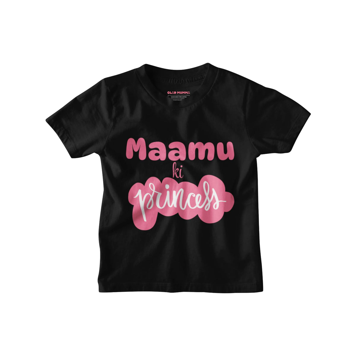 Glad Mumma Mammu ki Princess BioWashed 100% Cotton Graphic Print TShirt Round Neck, Half Sleeves Tees for Kids, Baby (1824 Mo 18-24