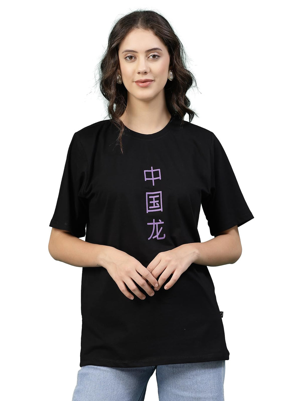 Rigo Back Printed Half Sleeves Round Neck Oversized T-Shirt for Women | Drop Shoulder T-Shirt | Loose Baggy Fit T-Shirt for Wome