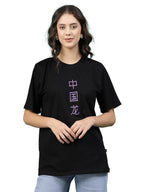 Rigo Back Printed Half Sleeves Round Neck Oversized T-Shirt for Women | Drop Shoulder T-Shirt | Loose Baggy Fit T-Shirt for Wome