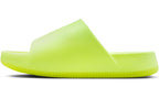 Nike Calm Slide Men Running Shoes