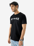 The Souled Store Official Ed Sheeran: Mathematics Tour Short Sleeve Round Neck Black Graphic Printed Regular Fit Cotton T-Shirts