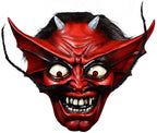 Trick Or Treat Studios Iron Maiden Number of The Beast Devil Mask Multicolor