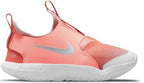 Nike Flex Runner Boys Running Shoes