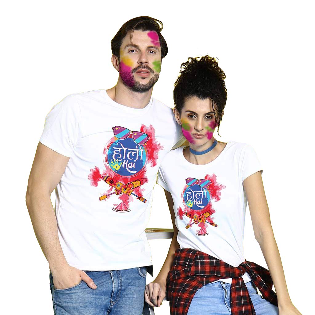 Bon Organik Couple Holi Hai T-Shirt (COUPLEHOLIBON1216_Womens XXL)