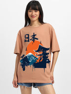 Juneberry Pure Cotton Drop Shoulder Oversized Baggy Fit Cool Nature Front Graphic Printed Beige Half Sleeve T-Shirt For Women &