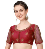 Pujia Mills WomenS Multicolor Temple Embroidery Net Back Sequence Khatli Work Sleeves Design Phantom Silk Readymade Saree Blous