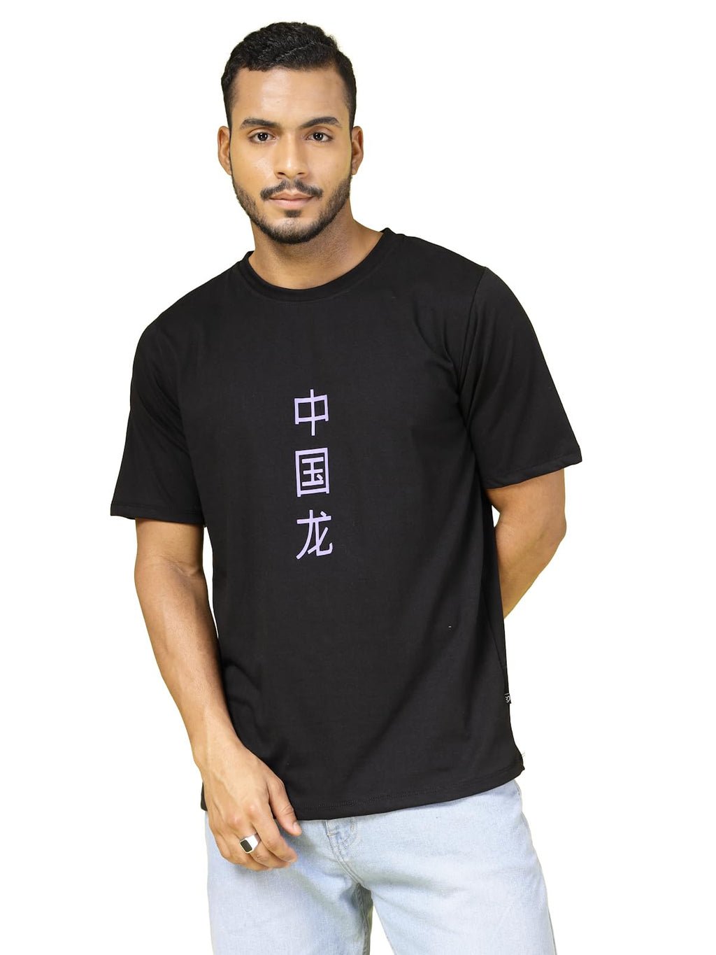 Rigo Printed Oversized T-Shirts for Men | Drop Shoulder T-Shirt for Men