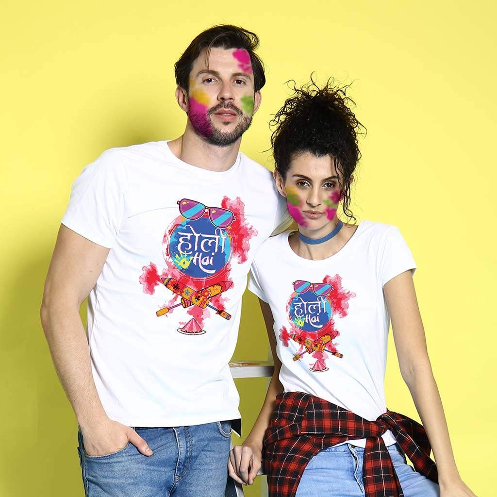 Bon Organik Couple Holi Hai T-Shirt (COUPLEHOLIBON1216_Mens XL)