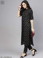 Gosriki Women'S Cotton Solid Straight Kurta With Palazzo